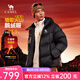 駱駝火山PRO鵝絨服情侶款面包服2025新款鵝絨速暖羽絨服連帽防風(fēng)外套 幻影黑 XL