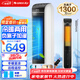 格力（GREE）空調(diào)扇冷暖兩用負(fù)離子加濕塔式水冷風(fēng)扇遙控立式冷暖風(fēng)扇冷熱兩用制冷風(fēng)扇制熱暖風(fēng)機 KS-04S68RDg