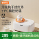 BOLOLO溫奶器搖奶器一體二合一嬰兒無水暖奶器奶瓶熱奶器自動(dòng)沖奶機(jī) 【新升級(jí)紅外測(cè)溫】無水暖奶搖奶器