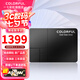 七彩虹（Colorful）SL300/SL500 SSD固態(tài)硬盤 SATA3.0接口臺式筆記本固態(tài) 固態(tài)硬盤 SL500 4T【電競版 大容量 高性能