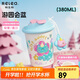 物生物（RELEA）保溫杯大容量水杯女咖啡杯陶瓷內(nèi)膽泡茶杯學(xué)生吸管杯子生日禮物