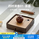 萬仟堂（Edenus）高檔茶盤 陶瓷儲水盤粗陶簡約干泡濕泡功夫茶盤茶臺 四時清香