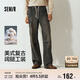 森馬（Semir）牛仔褲男寬松闊腿工裝褲復古做舊大口袋2025冬季長(cháng)褲109725124108