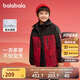巴拉巴拉童裝男童外套兒童棉服2025年春上衣防水兩件套拜年服208125105101