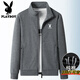 花花公子（PLAYBOY）休閑運動(dòng)開(kāi)衫衛衣男士春秋款純棉外套中老年運動(dòng)服立領(lǐng)大碼上衣 深灰色 XL 120-135 斤