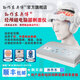 孫作東帕金森腦功能經(jīng)顱磁電康復治療儀理療儀刺激儀醫用家用