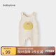 babylove寶寶背帶褲春秋外穿連體褲超萌可愛休閑長褲洋氣嬰兒褲子 肥臉喵 90