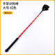 柒哦打狗棒訓狗神器拍寵物訓犬鞭子輕便打狗棍馬犬訓練用品養狗狗必備 大號皮質(zhì)訓犬棒-紅色【適用中型犬、大型犬】