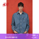 H&M男裝襯衫2025秋季新款翻領(lǐng)附口袋長(zhǎng)袖寬松復(fù)古牛仔襯衫1265141 牛仔藍(lán) M 175/100