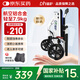 迪護(hù)手動(dòng)輪椅折疊老人專用出行輕便旅行手推車可折疊便攜式老年鋁合金