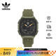 ADIDAS阿迪達(dá)斯三葉草男士手表雙顯運(yùn)動(dòng)多功能腕表 七夕禮物送男友 綠色AOST22547（45mm）