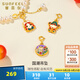 賽菲爾18K金琺瑯吉祥調節鏈延長(cháng)鏈國風(fēng)琺瑯八大佛喜樂(lè )手鏈DIY項鏈配件 財神-單吊墜