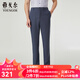 雅戈?duì)枺╕OUNGOR）休閑褲男DP免熨休閑褲直筒褲型DP褲輕薄舒爽自然休閑2025新品 灰藍(lán)VCDP313016HWA 33 175/82A （2尺5）84cm