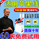 iphone蘋(píng)果16原裝充電器頭15快充線(xiàn)14插頭套裝30W手機13數據線(xiàn) 【PD20W單口快充頭】