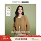 茵曼（INMAN）x米雷聯(lián)名系列新中式短外套2025春秋女裝新款側襟盤(pán)扣寬松毛衣上 卡其色 M