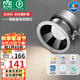 雷士（NVC）LED筒燈嵌入式背景墻天花燈12瓦暖白未來(lái)光全光譜護(hù)眼燈開(kāi)孔75mm