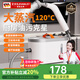 EVANLEY德國高壓高溫蒸汽清潔機廚房油煙機空調(diào)清洗機家電家用一體機多功能清洗工具全屋清潔神器 全屋清潔機雪山白