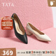 他她（TATA）尖頭粗跟單鞋女鞋羊皮工作鞋護(hù)士鞋秋季新款UGE02CQ4 黑色 36