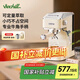 藝趣eechill藝趣咖啡機(jī)專業(yè)家用小型意式半自動(dòng)濃縮美式蒸汽一體貝塔β打奶泡【七夕情人節(jié)禮物】 【意式咖啡機(jī)】波希米亞白