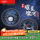 束氏政府補(bǔ)貼建陽(yáng)建盞非遺功夫茶具品茗杯主人杯對(duì)杯對(duì)盞禮盒七夕禮物