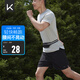Keep運動(dòng)腰包多功能輕便跑步手機包戶(hù)外運動(dòng)健身裝備迷你防水小包