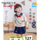 幼歌（YOUGE）寶寶秋季新款長袖撞色小熊衛(wèi)衣寬松百搭短裙學(xué)院風(fēng)套裝 米白色上衣 100 cm