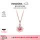 潘多拉（PANDORA）浪漫雛菊項(xiàng)鏈套裝玫瑰金色小眾甜美設(shè)計(jì)感七夕情人節(jié)禮物送女友