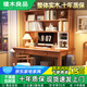 嘜木良品實(shí)木書(shū)桌學(xué)習電腦桌全實(shí)木書(shū)桌書(shū)架一體桌子X(jué)2018胡桃色0.8m