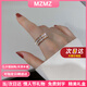 MZMZ彩金戒指女潮流玫瑰金不掉色時尚食指環(huán)情人節(jié)七夕禮物送女友首飾 雙層玫瑰色 8號(配禮盒）【專柜16~18號】