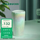 星巴克（Starbucks）杯子咖啡杯水波款仙霧綠雙層帶蓋陶瓷杯355ml水杯 男女士送禮