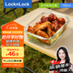 樂(lè)扣樂(lè)扣（locknlock）【開(kāi)學(xué)季】玻璃飯盒微波爐水果冰箱保鮮盒收納便當(dāng)盒LLG445_1L
