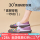快樂瑪麗（J&M）樂福鞋女鞋2025春季新款厚底懶人一腳蹬大頭鞋通勤單鞋休閑鞋板鞋 紫色（66179W） 37 【春夏款/3CM高】