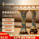 中外琺瑯美術(shù)館福運(yùn)連升萬(wàn)壽連延勾蓮紋花觚花瓶景泰藍(lán)桌面擺件禮品生日禮物賀壽