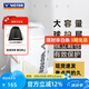 威克多（VICTOR）官方旗艦店高顏值專業(yè)羽毛球包男獨(dú)立鞋倉球拍隔層大容量雙肩背包 雙肩包BR5027 AH（白/淺灰）