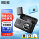 綠巨能（llano）適用索尼NP-FW50相機電池充電器a6000 zve10 Sony a7m2/a6400/a6500/a6300/a7rm2/nex7微單電池 【收納+快充】?jì)呻婋p充