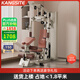 康斯特（KANGSITE）健身器材多功能一體機家用綜合訓(xùn)練器飛鳥單人站室內(nèi)力量運動器材 【奶香拿鐵】單人站/上樓包安裝