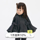 jnby by JNBY江南布衣嬰童全棉牛仔短款長袖連衣裙可愛秋冬女童嬰兒YO7G11530 991/牛仔藏青 90cm