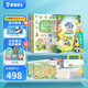 寶寶巴士點(diǎn)讀筆jojo漢字識(shí)字啟蒙幼兒4-6歲赳赳早教機(jī)點(diǎn)讀機(jī)兒童生日禮物 【雙語啟蒙】G4 wifi點(diǎn)讀筆+積木