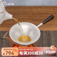 歸銀堂銀茶漏足銀999錘紋純銀柄細密過(guò)濾網(wǎng)茶具配件茶道茶葉過(guò)濾器茶濾 木把+證書(shū)+禮盒