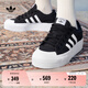 adidas NIZZA PLATFORM厚底增高運動帆布鞋男女阿迪達斯三葉草   一號黑/白   37