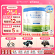 貝拉米（Bellamy's）澳洲進(jìn)口貝拉米白金DHA有機A2蛋白奶粉嬰幼兒配方奶粉800g/罐 【咨詢(xún)省67+贈平衡車(chē)*1】3段3罐