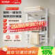 艾芬達（AVONFLOW）電熱毛巾架碳纖維定時(shí)智能烘干機浴室防潮置物架小艾Pro