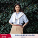 TOMMY HILFIGER夏季女萊賽爾微彈條紋腰帶直筒商務(wù)氣質(zhì)休閑半身裙短裙38478 卡其色AEG XS 32