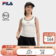 FILA 斐樂(lè)官方楊冪同款女子針織背心2025夏時(shí)尚休閑簡(jiǎn)約修身無(wú)袖上衣