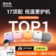 圖拉斯小冰塊【熱銷(xiāo)100W+ | 45W頂配】蘋(píng)果17promax充電器iphone16充電頭35W氮化鎵Air type-c快充套裝15 【15-17套裝】35W沙漠金+1.68米雙C線(xiàn)