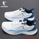 喬丹運動(dòng)鞋男鞋軟底跑步鞋2025秋冬季新款皮面減震防水輕便休閑鞋子男 喬丹白/石墨藍【皮面防水】 41