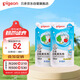 貝親（Pigeon）奶瓶清洗劑 洗奶嘴果蔬水杯餐具玩具 600ml*2 補(bǔ)充裝
