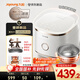 九陽(yáng)（Joyoung）【全域蜂窩0涂層】316L有鈦內(nèi)膽低糖IH遠(yuǎn)紅外加熱電飯煲電飯鍋4升容量3-4人玻璃面板8A級(jí)米飯40N1F