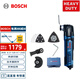 博世（BOSCH）GOP 30-28 多功能切割打磨機(jī)/萬用寶/多用寶工具套裝 300瓦插電式