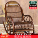 菲梵居真藤藤椅搖搖椅躺椅搖椅陽(yáng)臺家用休閑大人老人專(zhuān)用午睡椅藤編椅子 板栗色搖椅 / 送坐墊 天然真藤加粗藤木搖搖椅